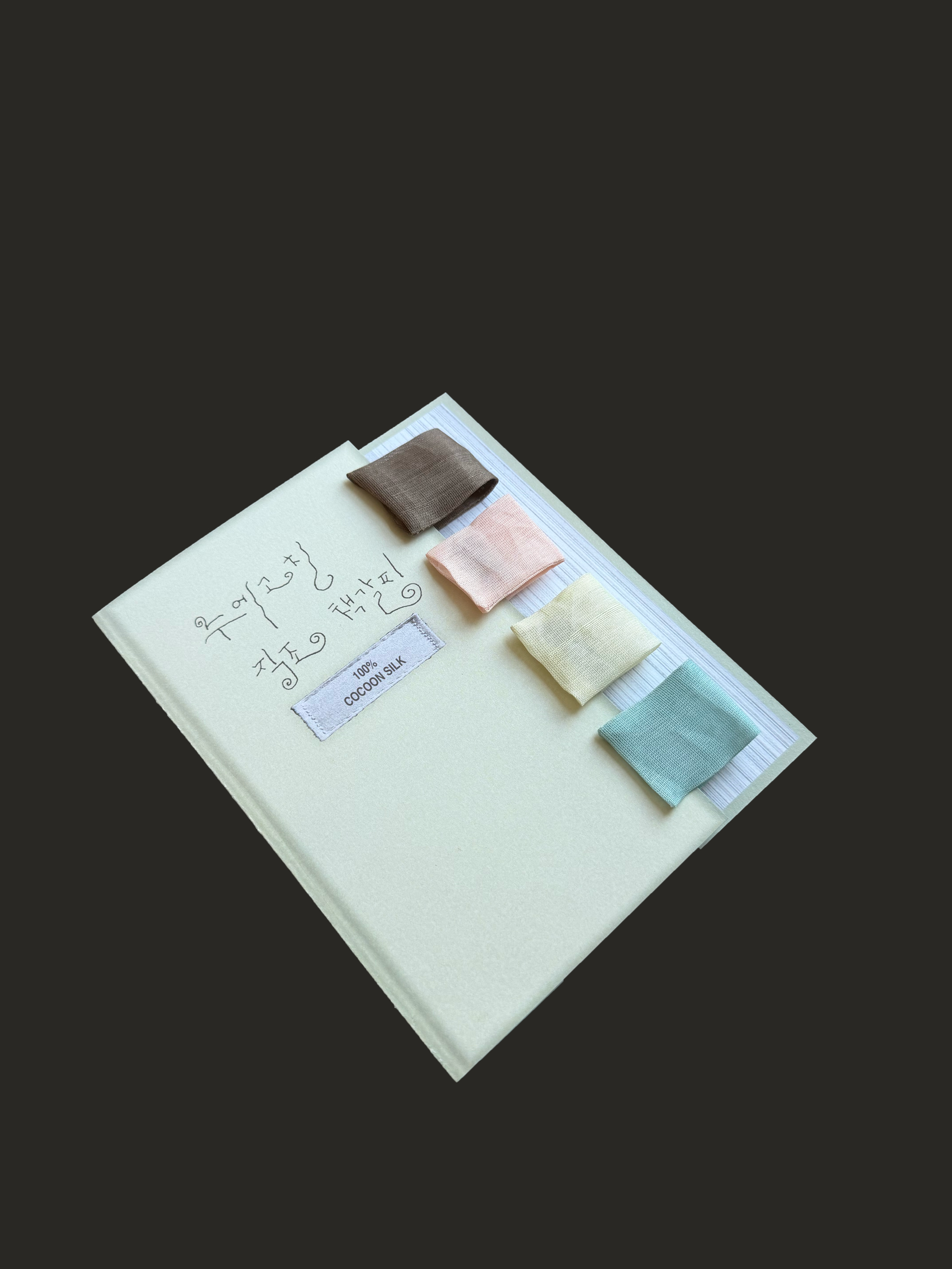 IMG_1990.png