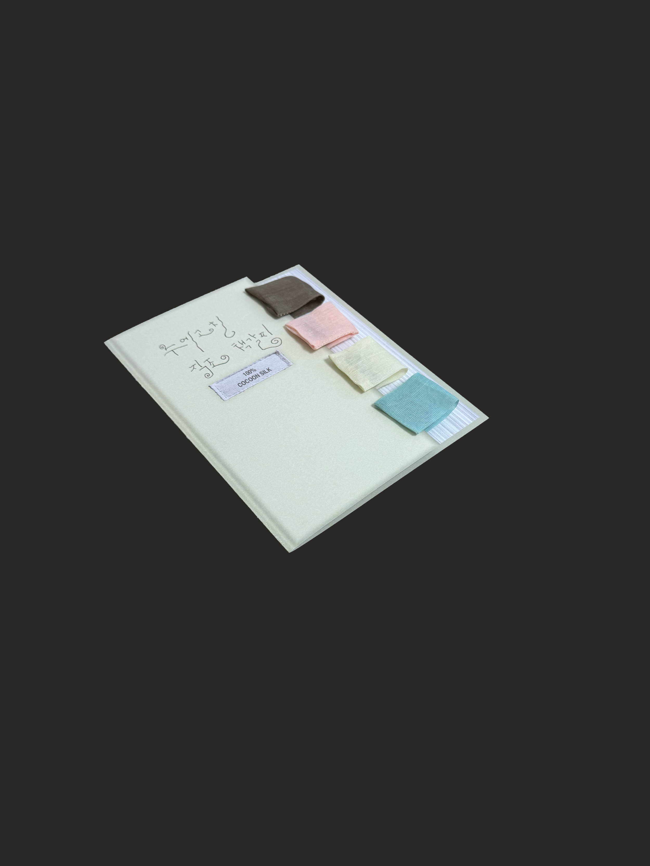 IMG_1989.png
