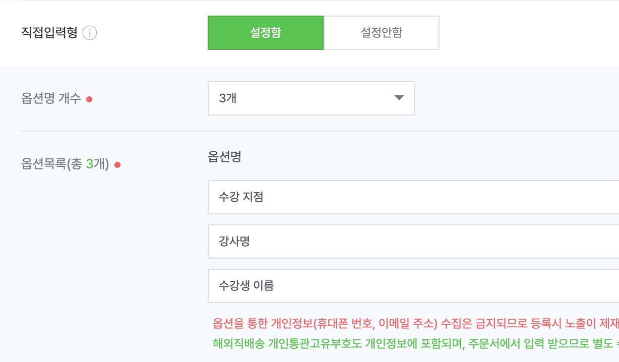KakaoTalk_20260423_093256370.png의 사본.png