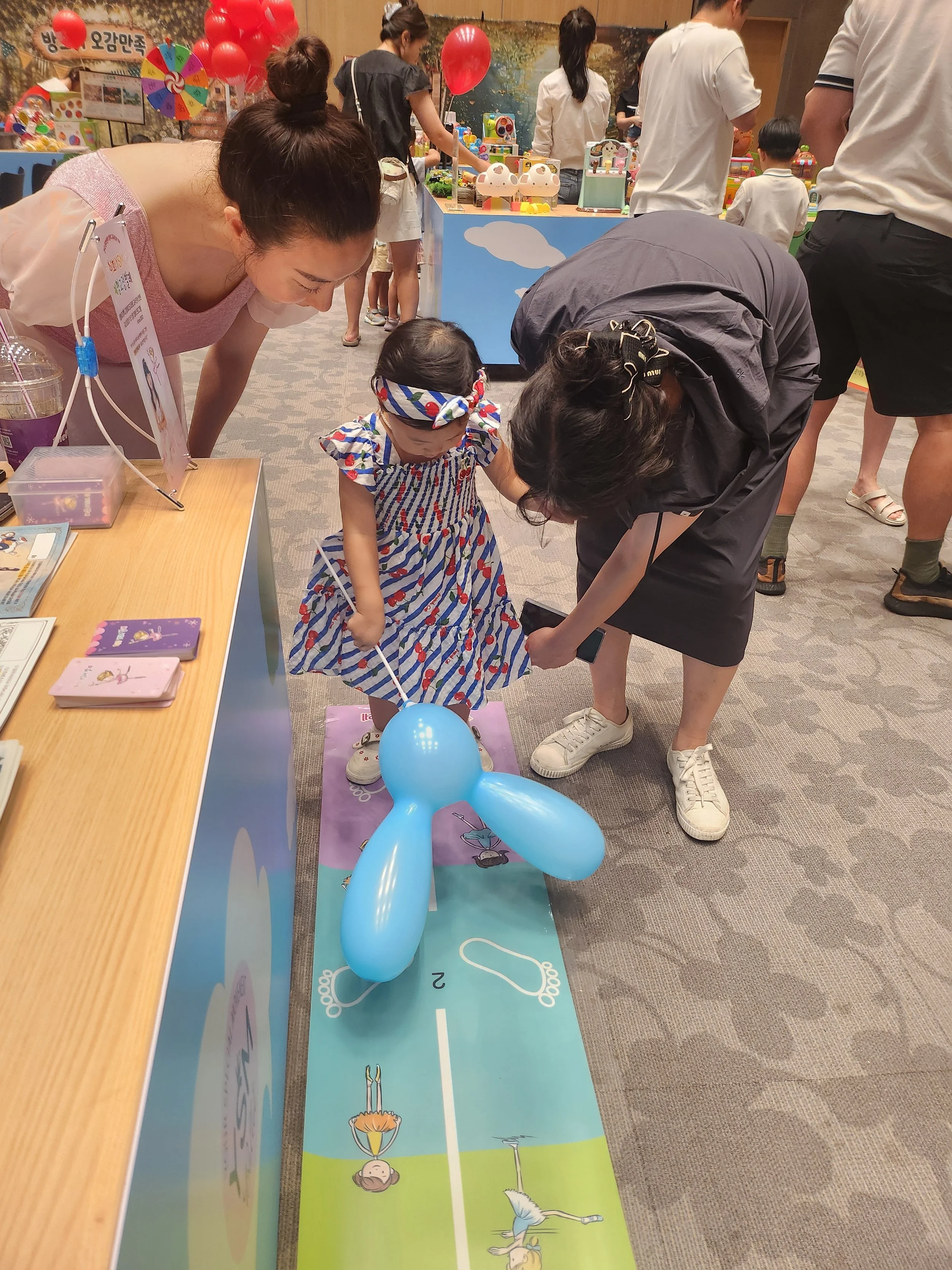 KakaoTalk_20260824_152449224.jpg