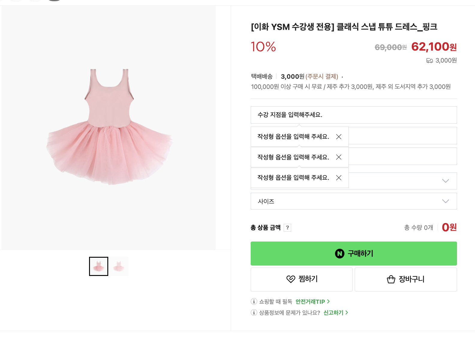 KakaoTalk_20260423_093249451.png의 사본.png