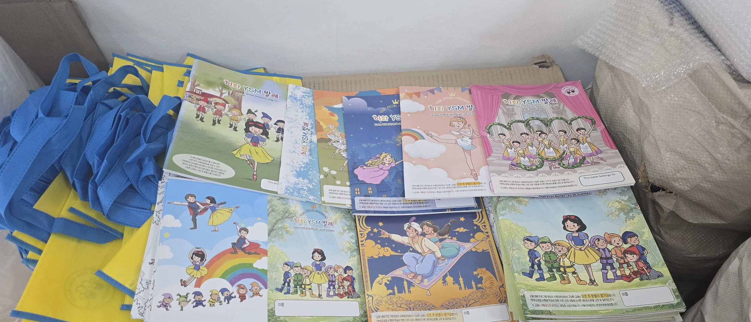 KakaoTalk_20260722_161138359 - 복사본.jpg