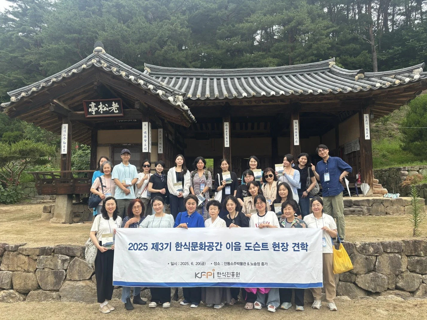 KakaoTalk_20250621_111751059.jpg