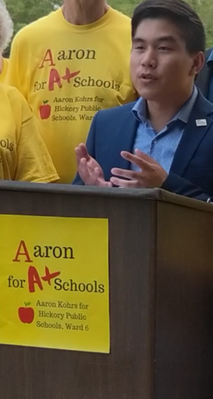 INTEGRATED CARE OF GREATER HICKORY supports Aaron Kohrs for the Hickory School Board. ICGH continues to be an integral part of making Hickory and the surrounding communities the very best they can be.CONTACT: Mr. Aaron Kohrs 828-578-2732 (c) Aakohrs…