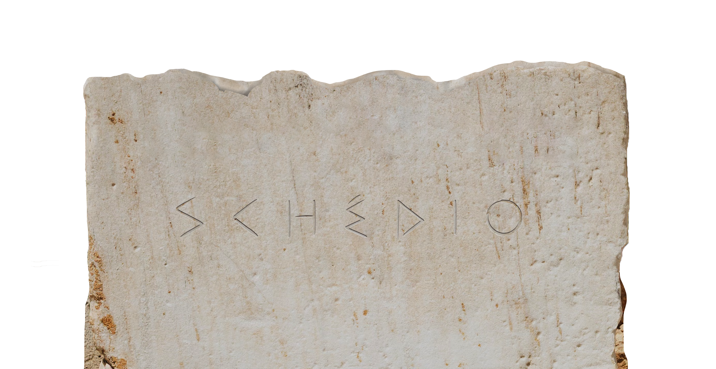 Weathered stone texture with an ancient greek font carved into that says "Schedio".