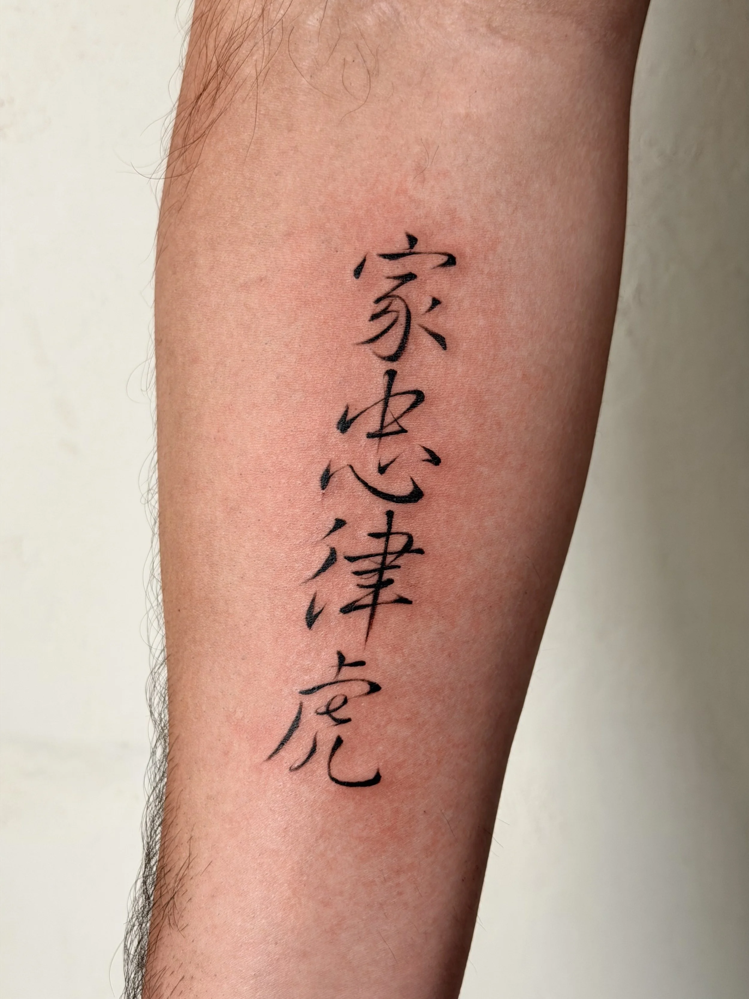 S__21430366_0.jpg
