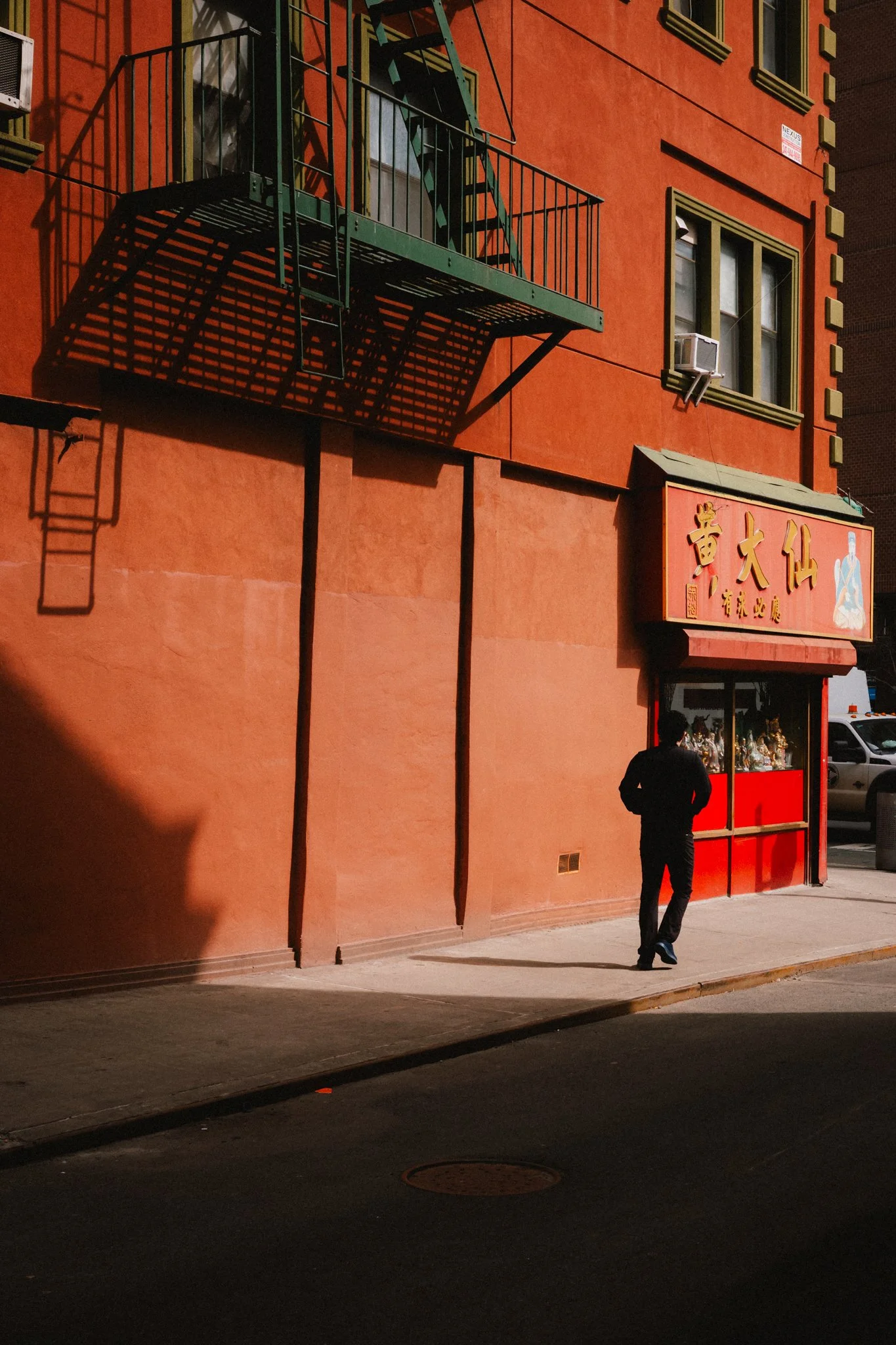 NYC-7.jpg