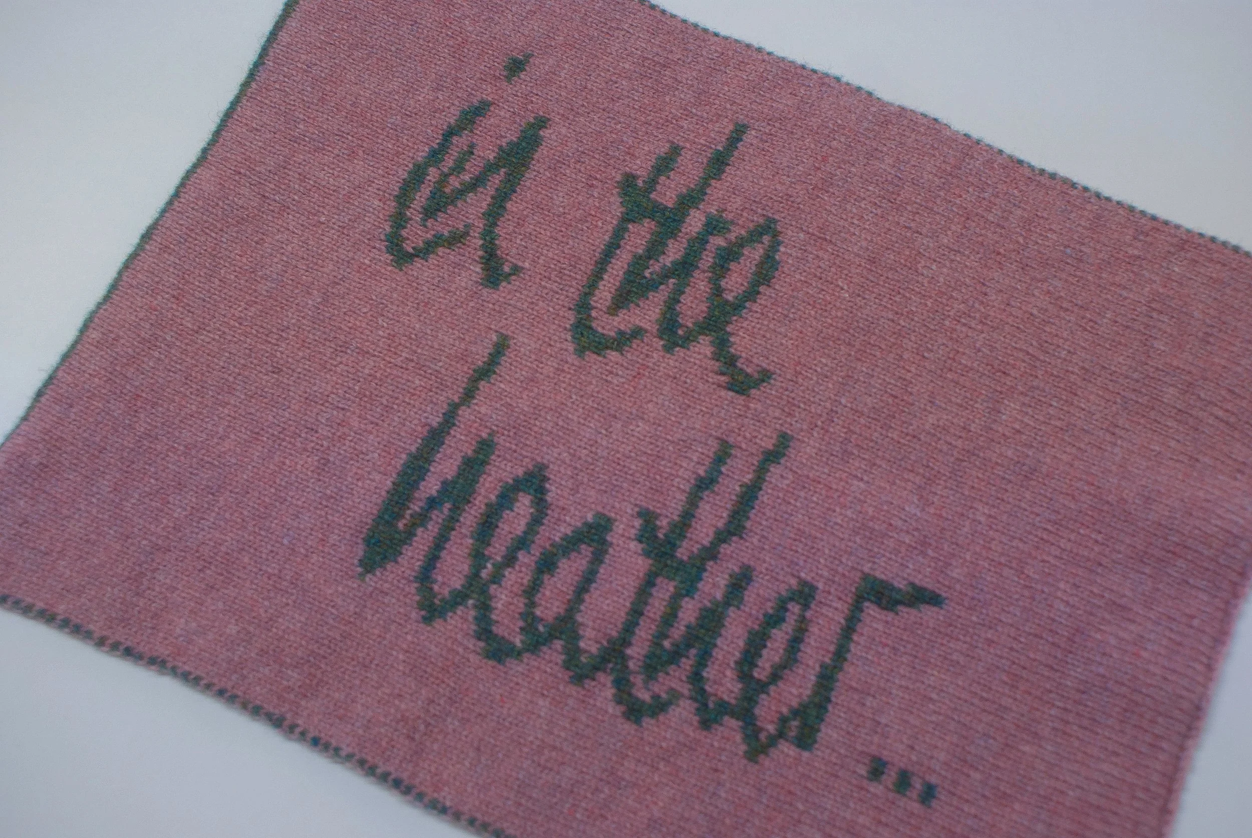 TEXT IN KNITTING