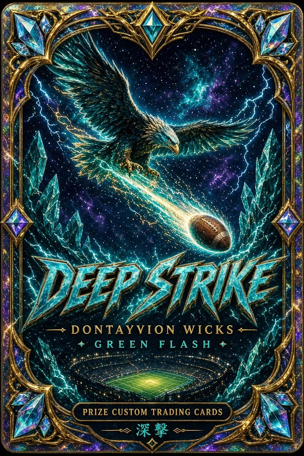 dontayvion-wicks-back.jpg