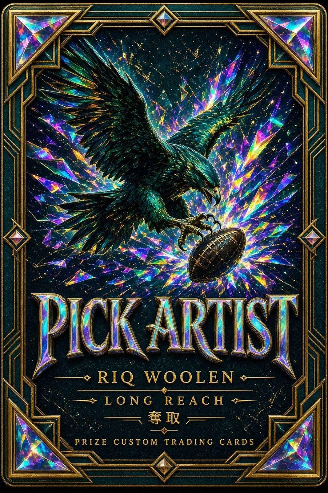 riq-woolen-back.jpg
