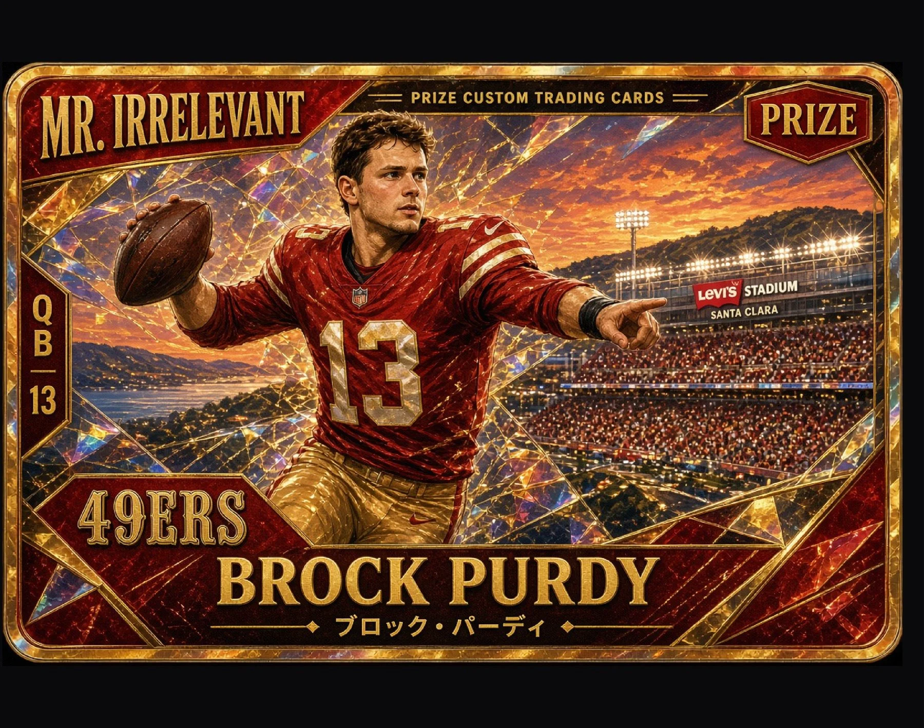 brock-purdy.jpg