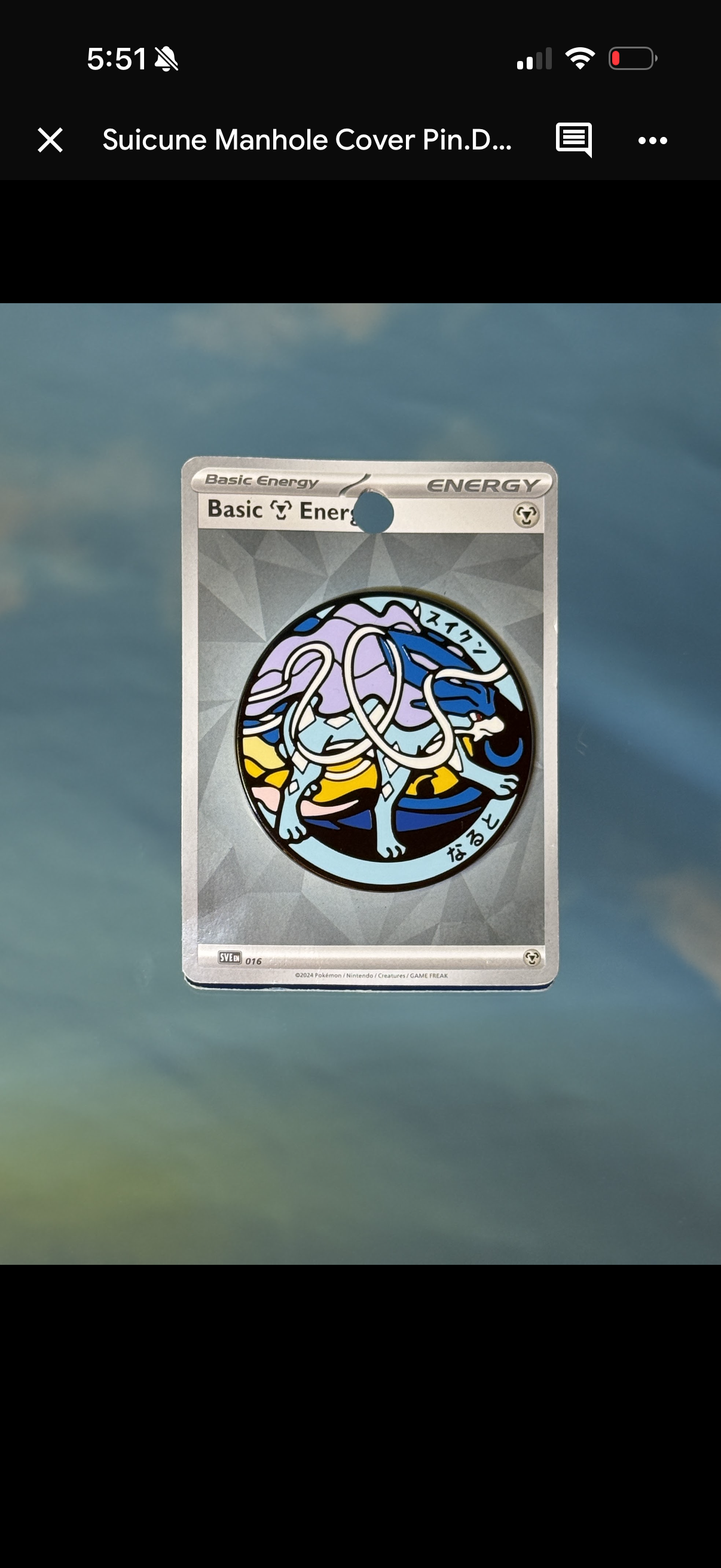 Suicune Manhole Cover Pin