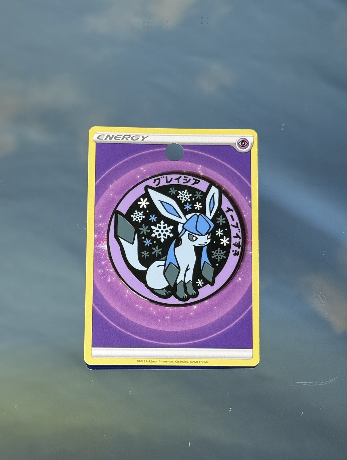 Glaceon Manhole Cover Pin