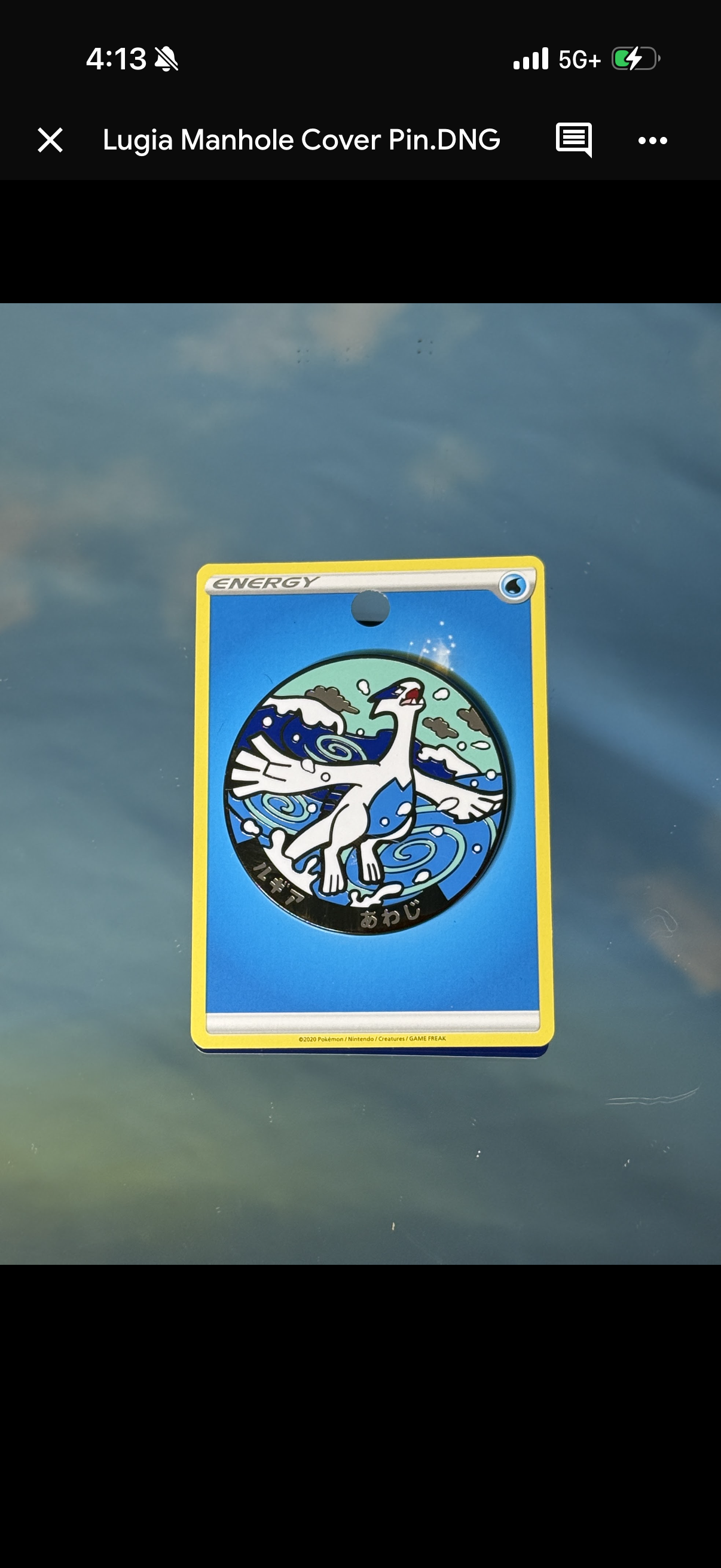Lugia Manhole Cover Pin