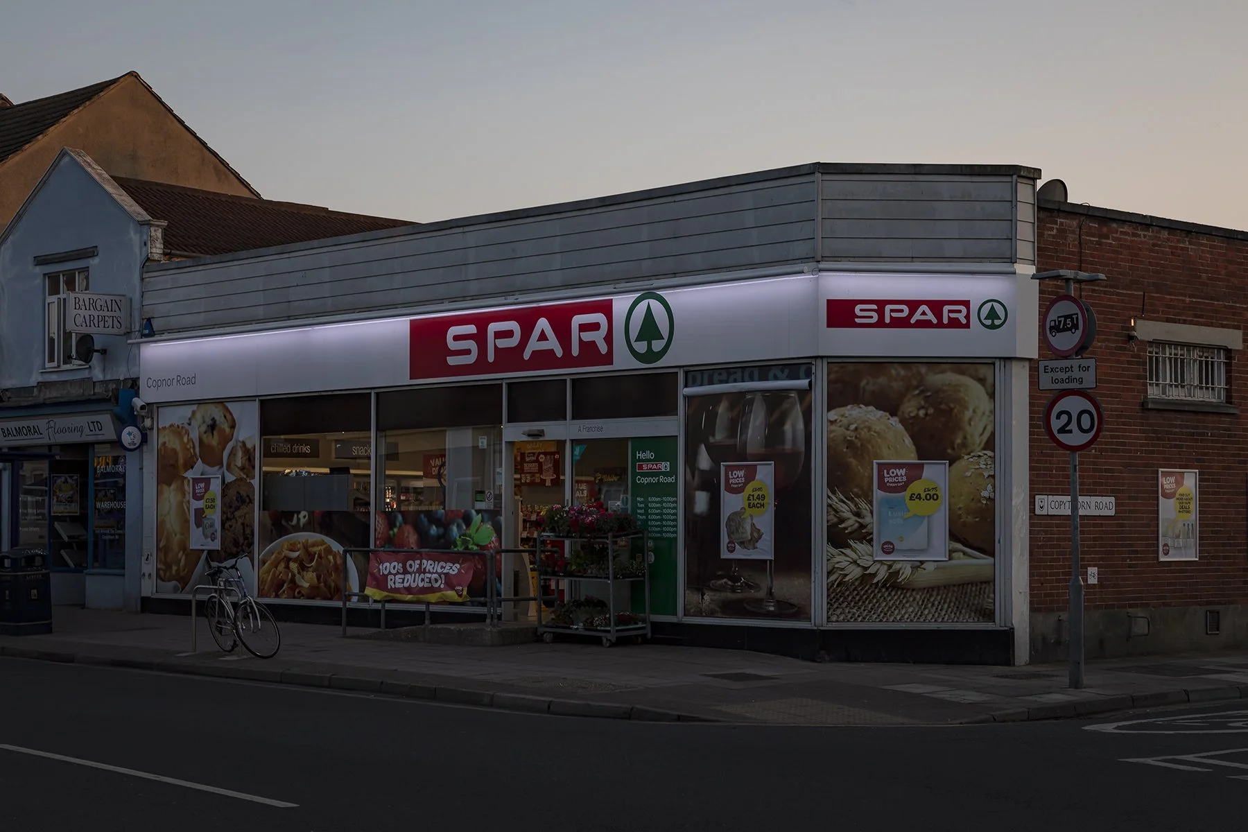 Spar, Portsmouth