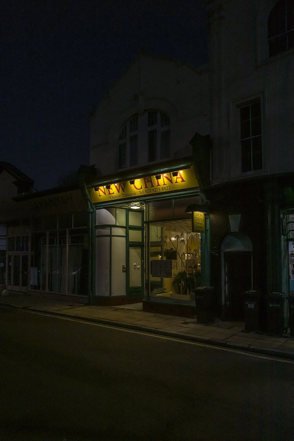 New China, Chinese Takeaway, Portsmouth 