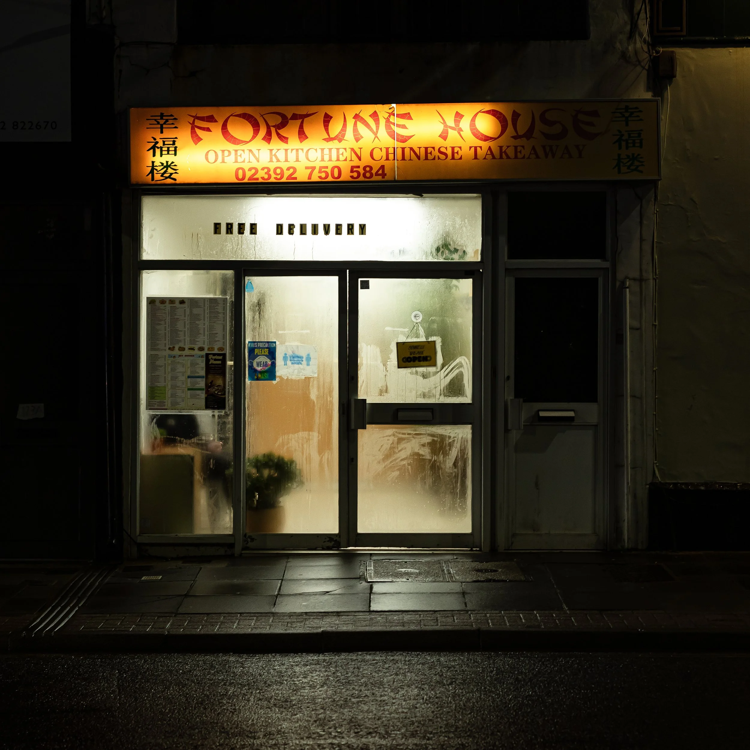 Fortune House, Southsea