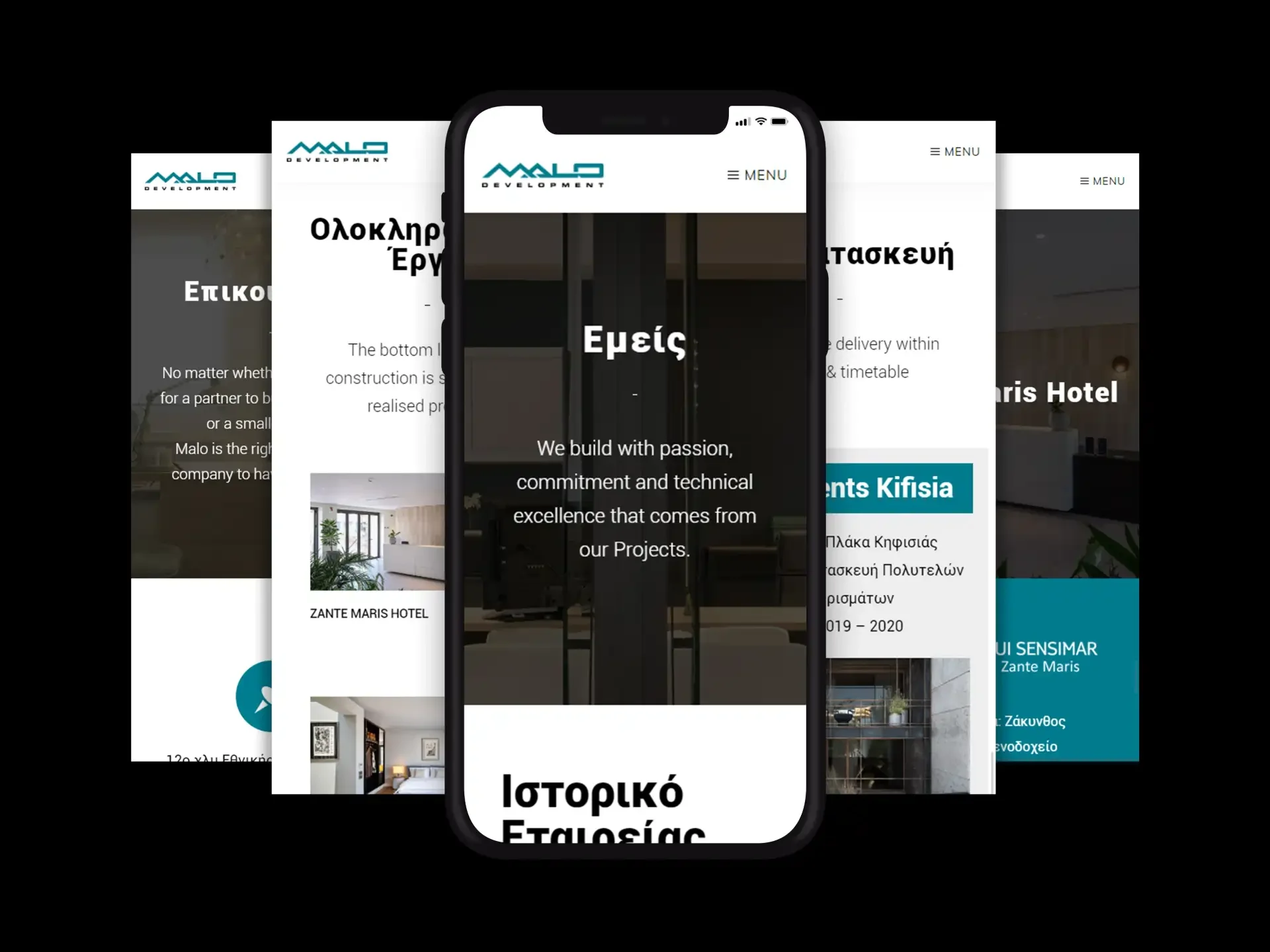 Responsive σχεδιασμός ιστοσελίδας κατασκευαστικής εταιρείας προσαρμοσμένος για οθόνες κινητών τηλεφώνων.