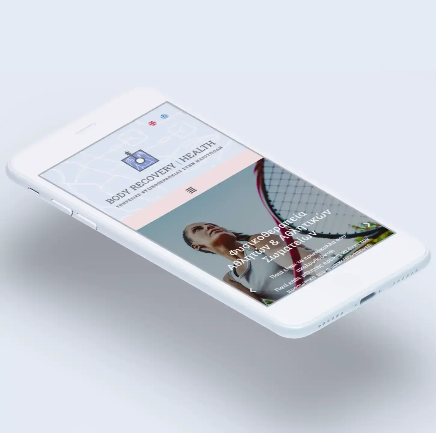 Mobile UI/UX σχεδιασμός και βελτιστοποίηση ιστοσελίδας για κινητές συσκευές από την thinkgraf.