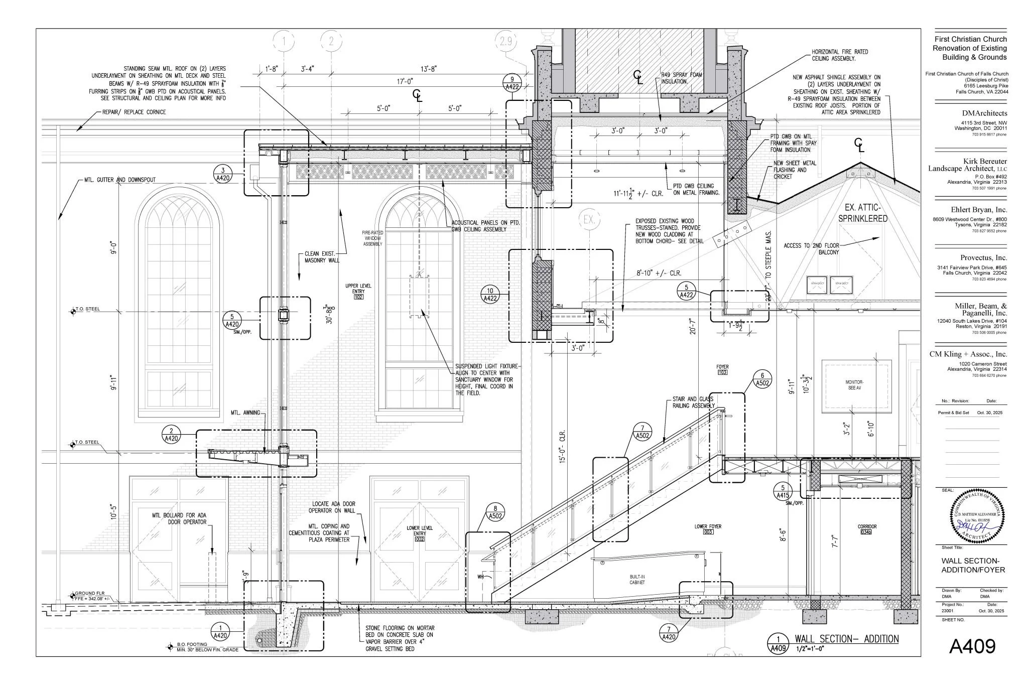 Architectural blueprint of a building renovation with detailed measurements and annotations.