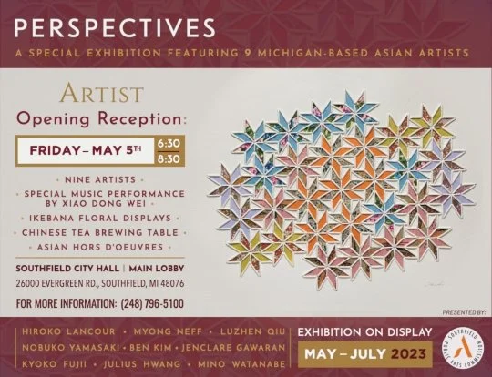 2023 — Perspectives art exhibition