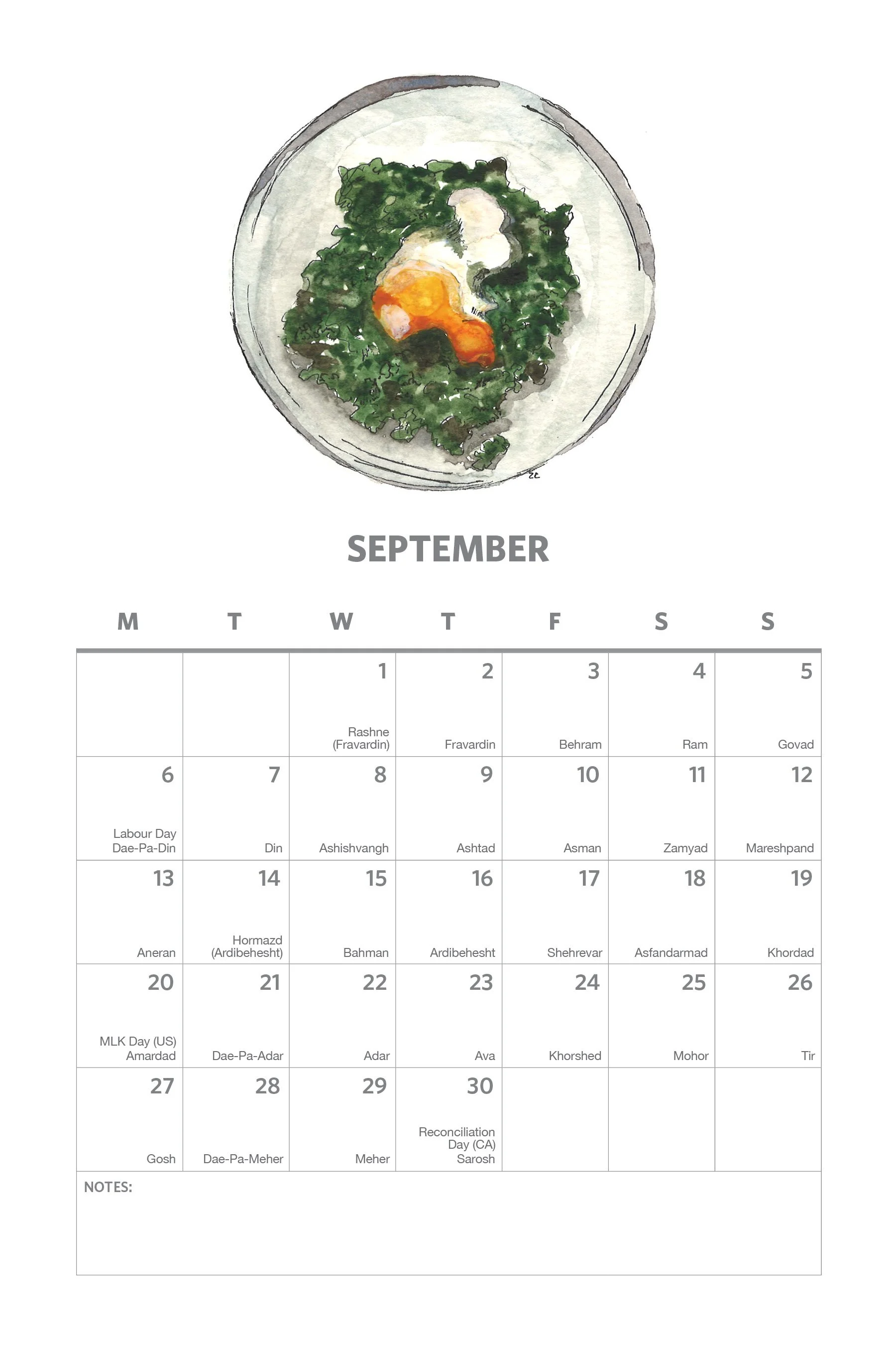 Bhaaji.jpg