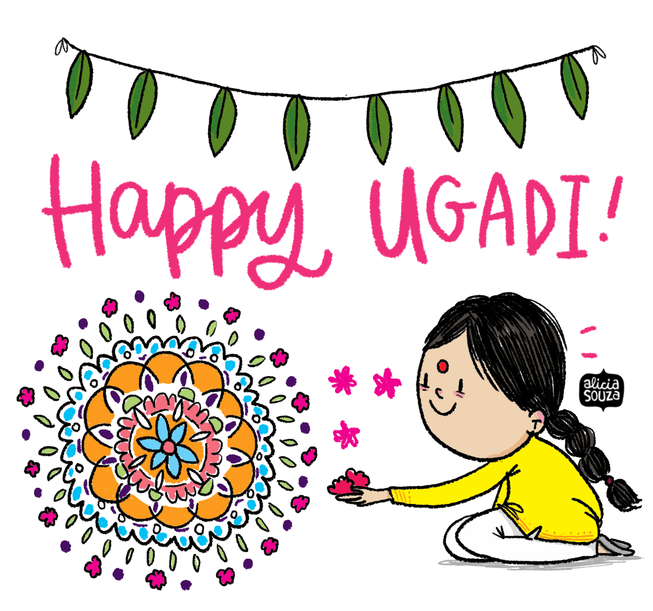 ugadi_gifs1.gif