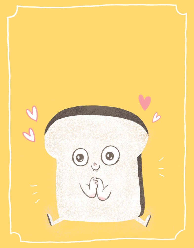 AliciaSouza_ILoveYou1.gif
