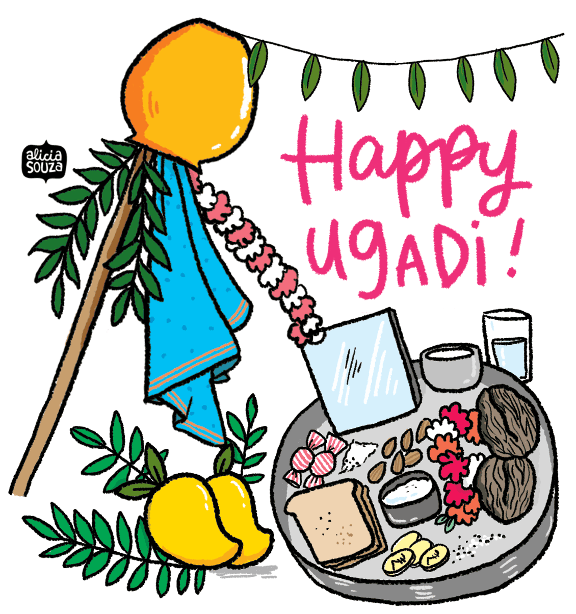 ugadi_gif-2.gif