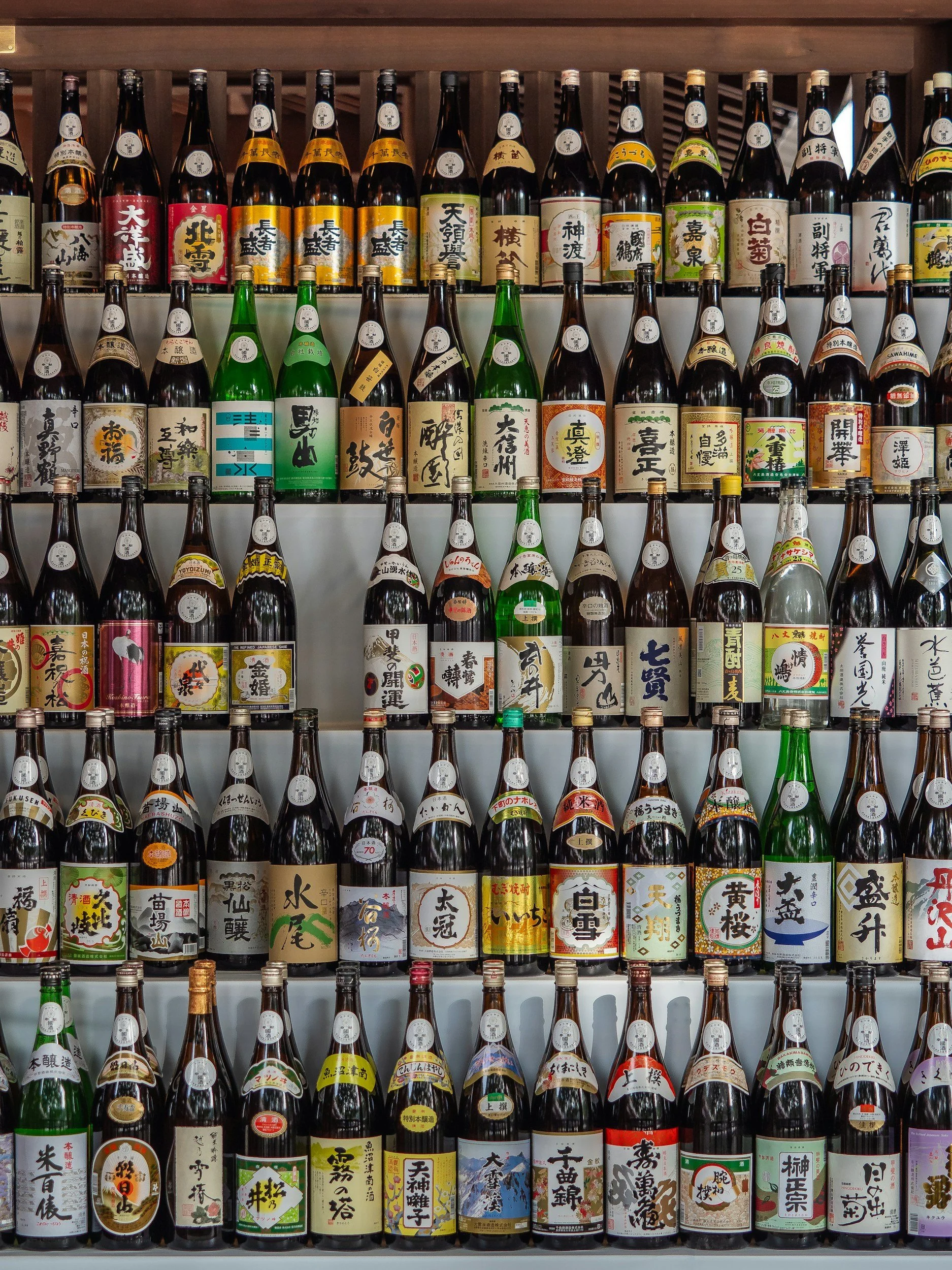 Shelves of Japanese sake bottles