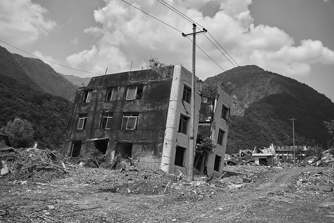 Beichuan #37