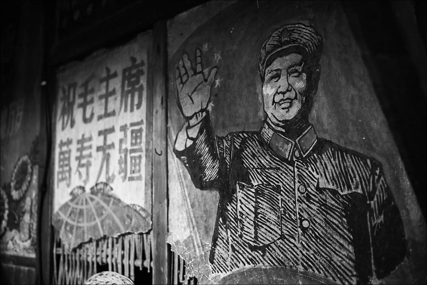 Mao Zedong Artwork.