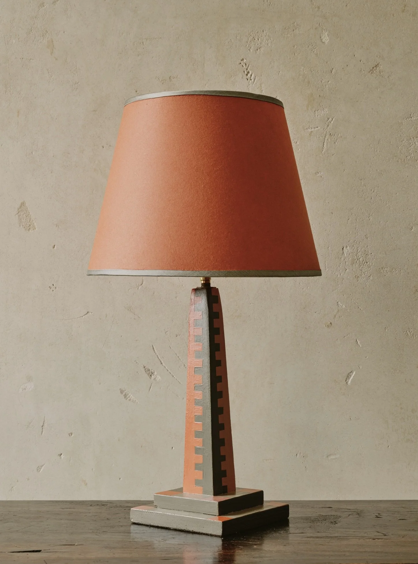 BAUHAUS LAMP
