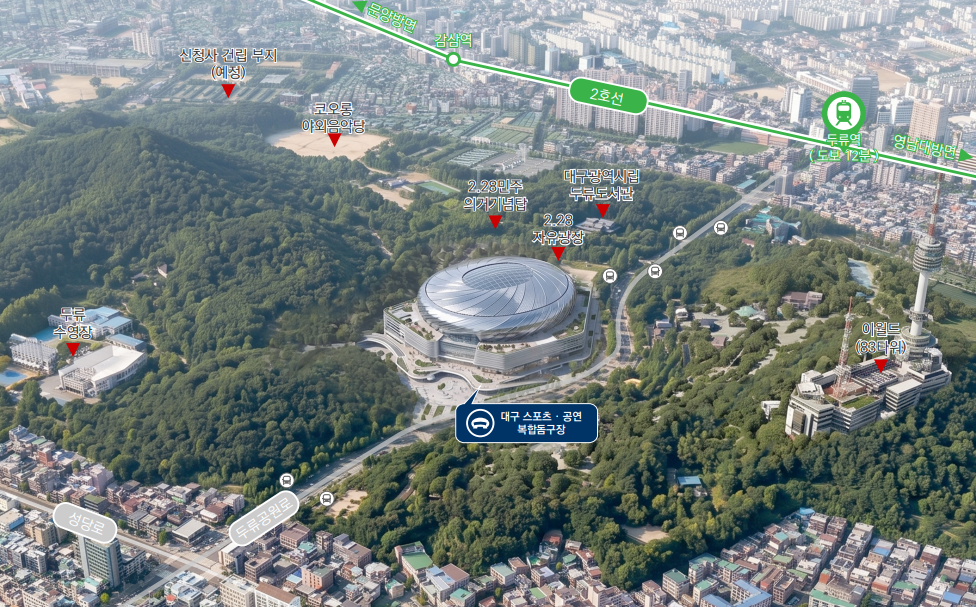 Daegu's KRW500bn dome bid is a test of how Korea fixes its venue gap