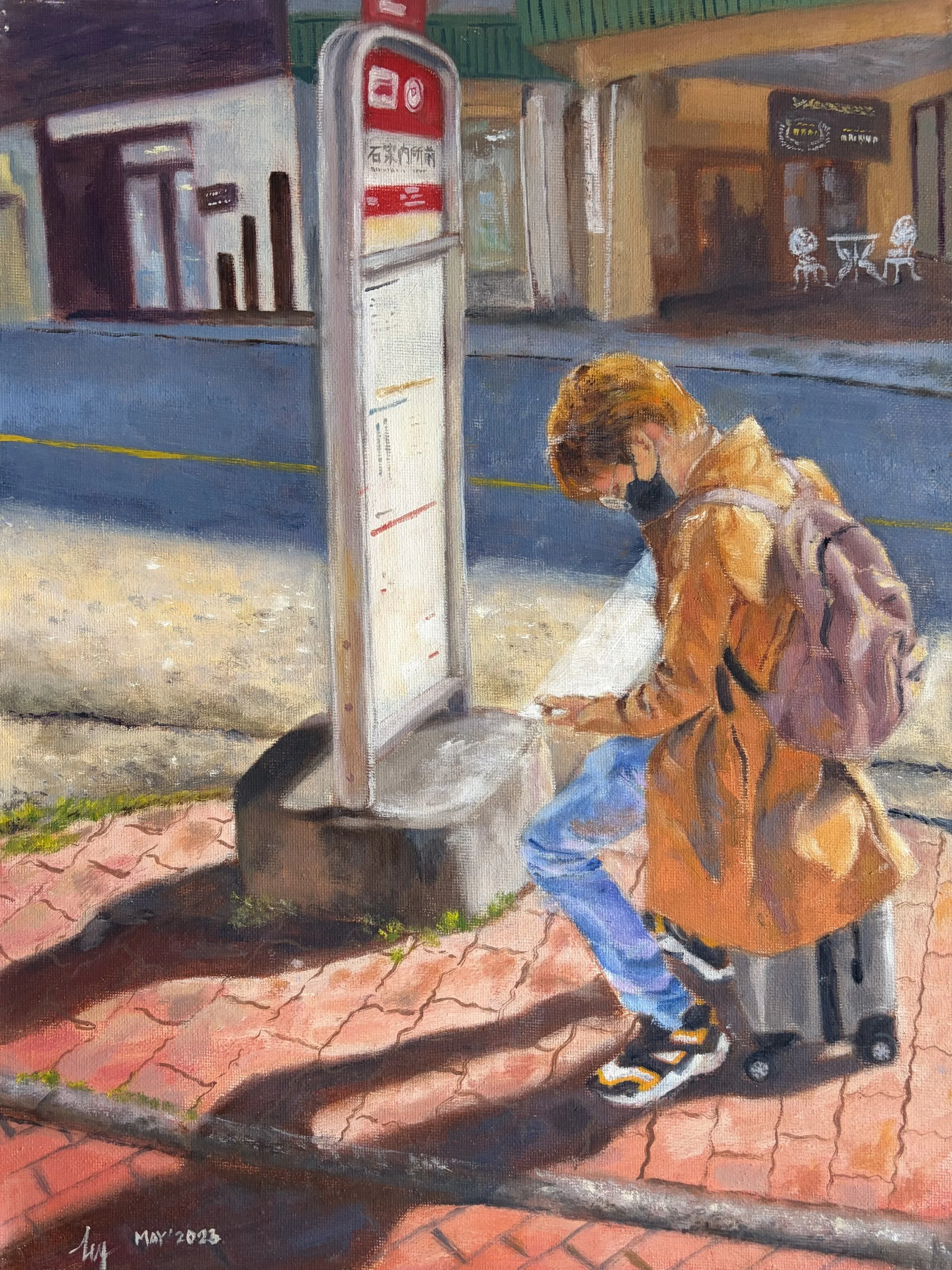 Waiting