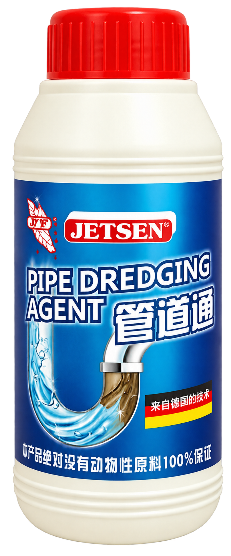 JETSEN Pipe Dredging Agent
