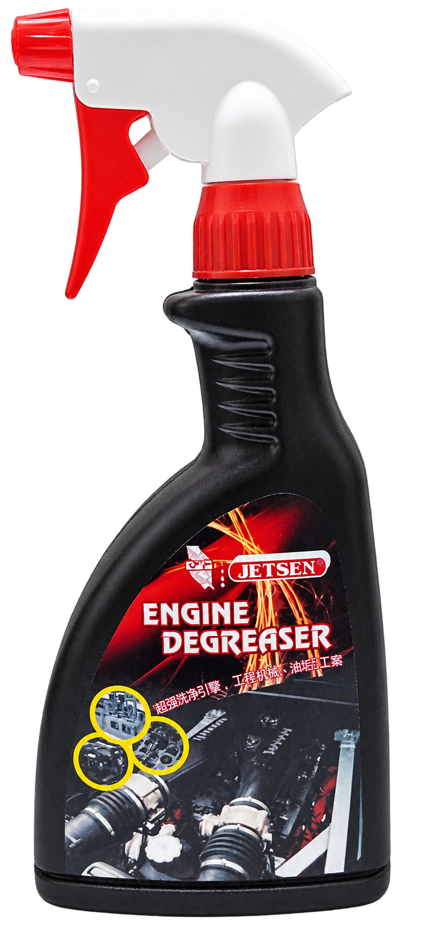 JETSEN Engine Degreaser