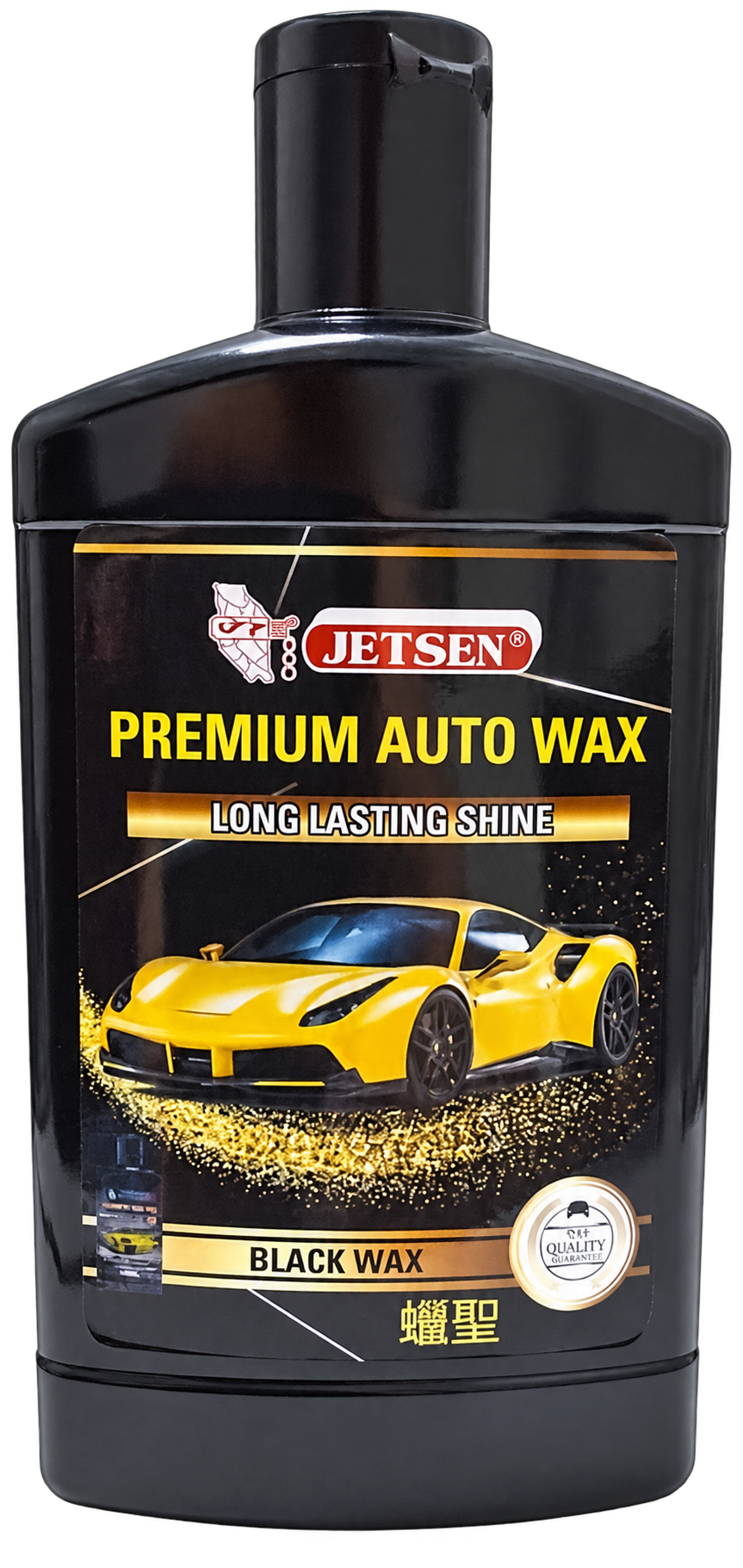 JETSEN Black Wax Long Lasting
