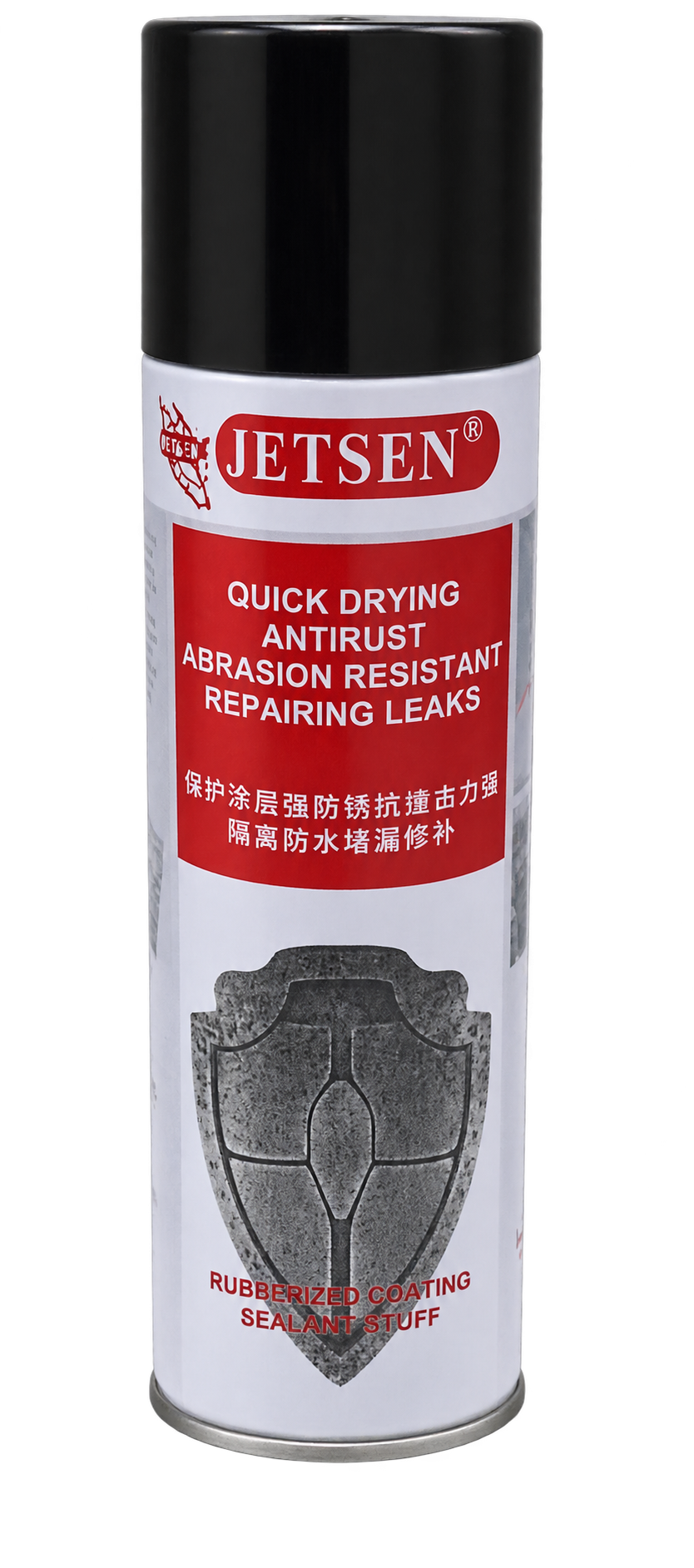 JETSEN Quick Drying Antirust