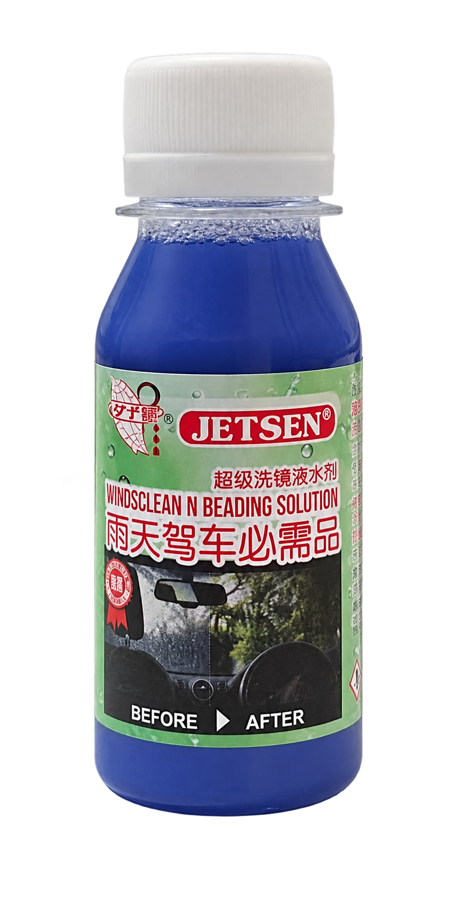 JETSEN Windscreen Clean Wax
