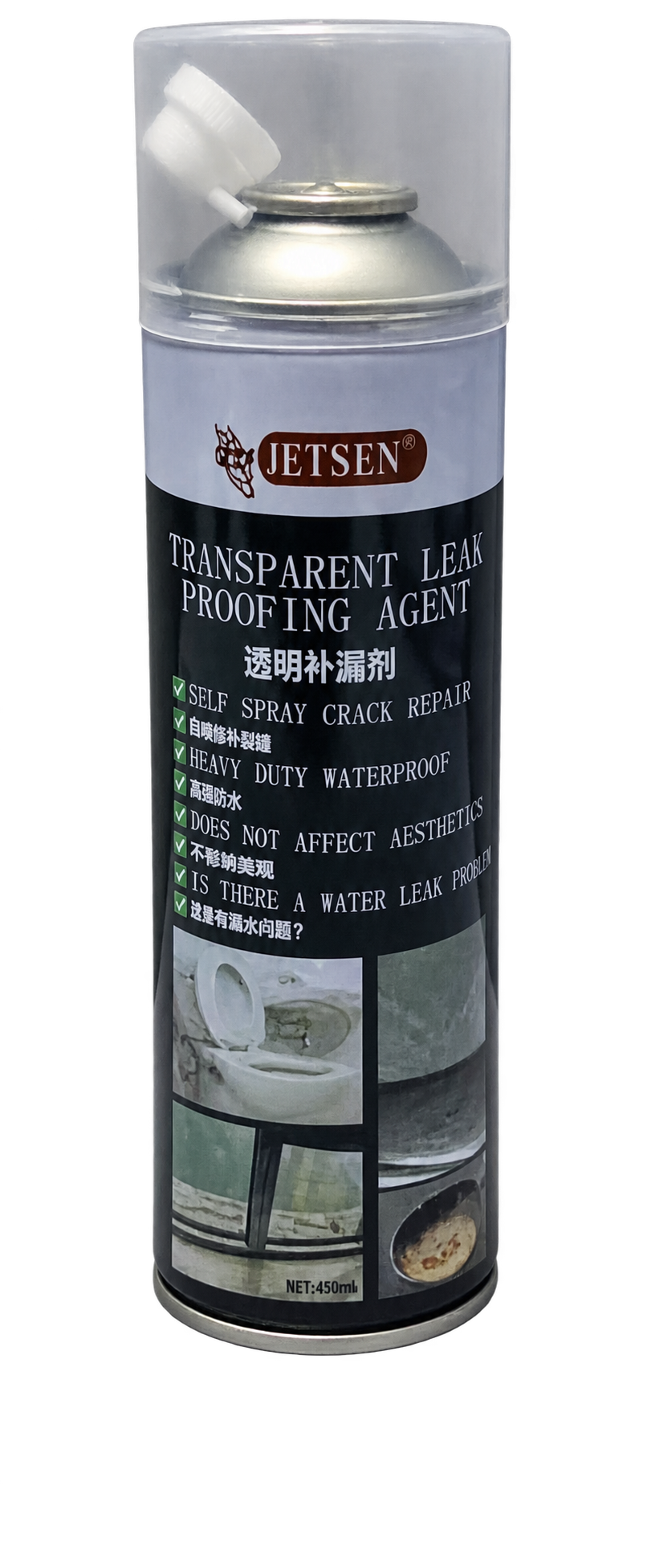 JETSEN Transparent Leak Proofing Agent