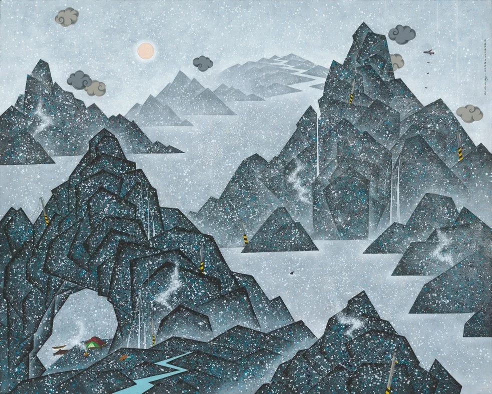 Artwork by Hua Chien-Chiang
