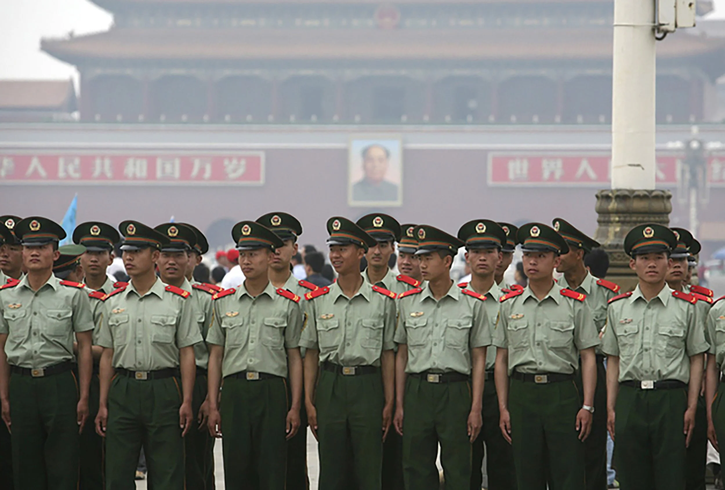 China, 2007