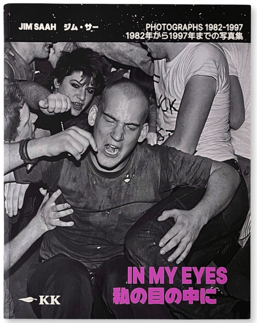 In My Eyes, European/Japanese Edition
