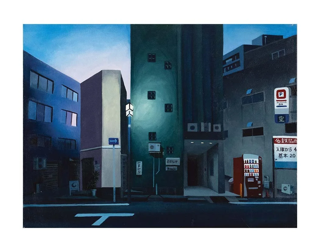 Dawn in Nagoya