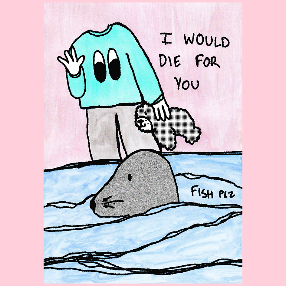 seal_.png