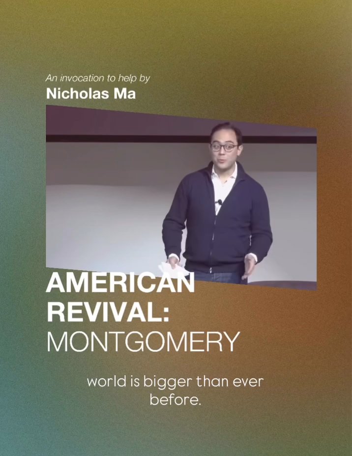 American Revival: Montgomery, AL