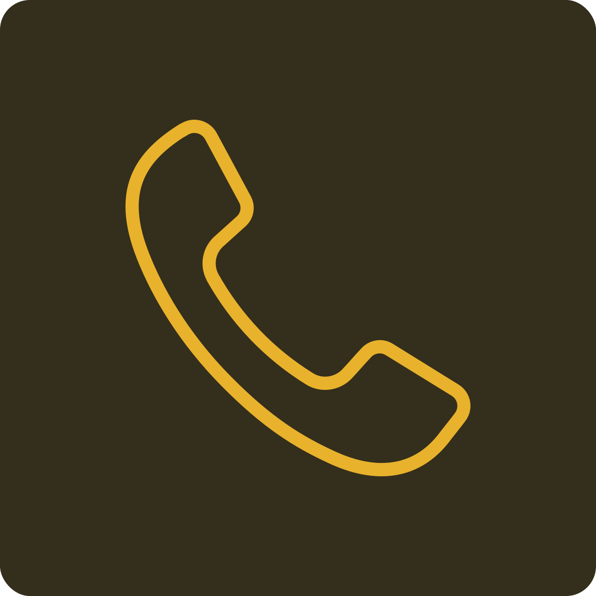 Icon of a telephone handset in yellow on a dark background.