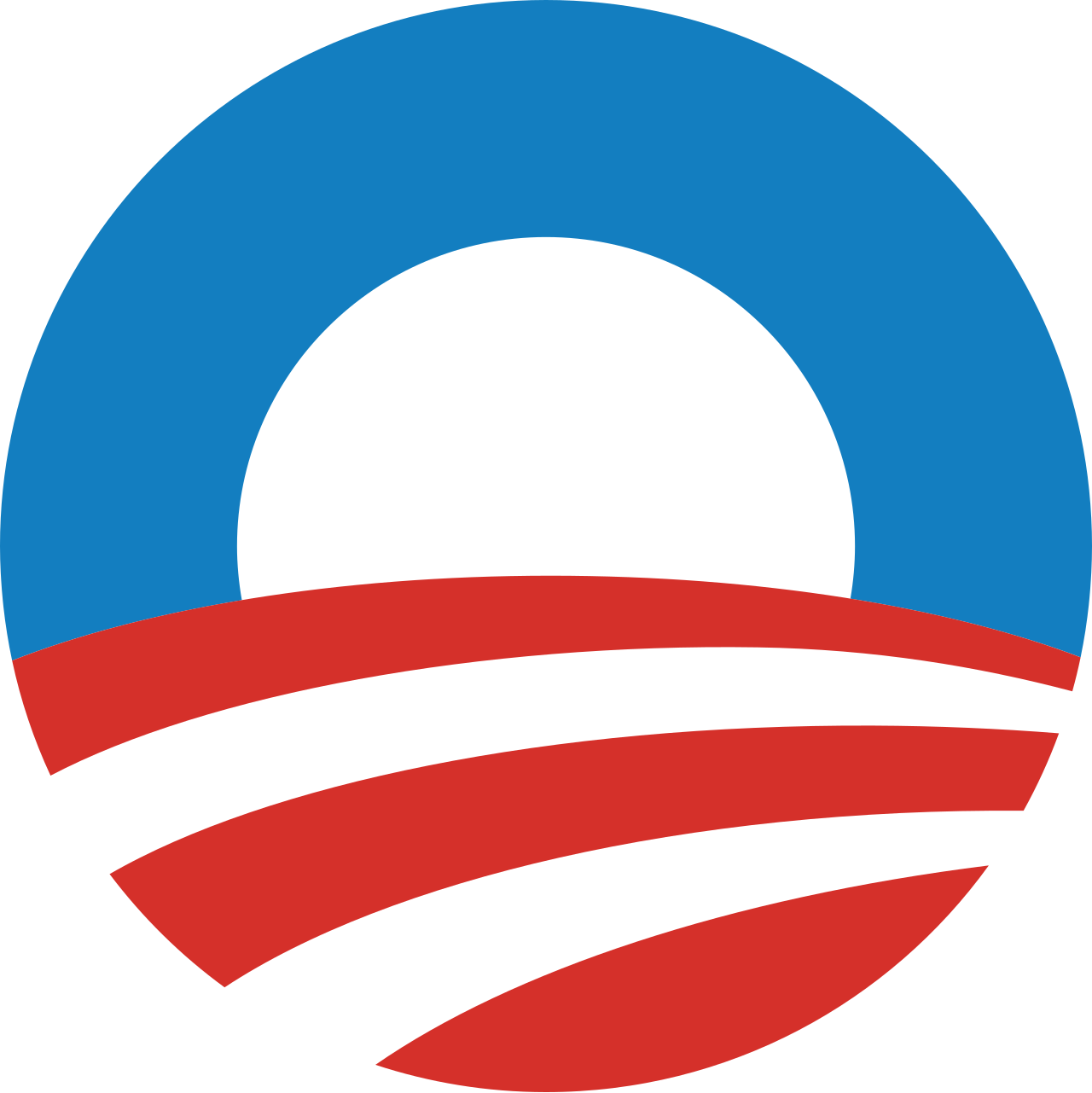 A circular logo featuring a stylized depiction of a sunrise or sunset, with a white semi-circle in the center, a red curved strip representing the horizon, and red and white wavy stripes below symbolizing a flag or landscape.