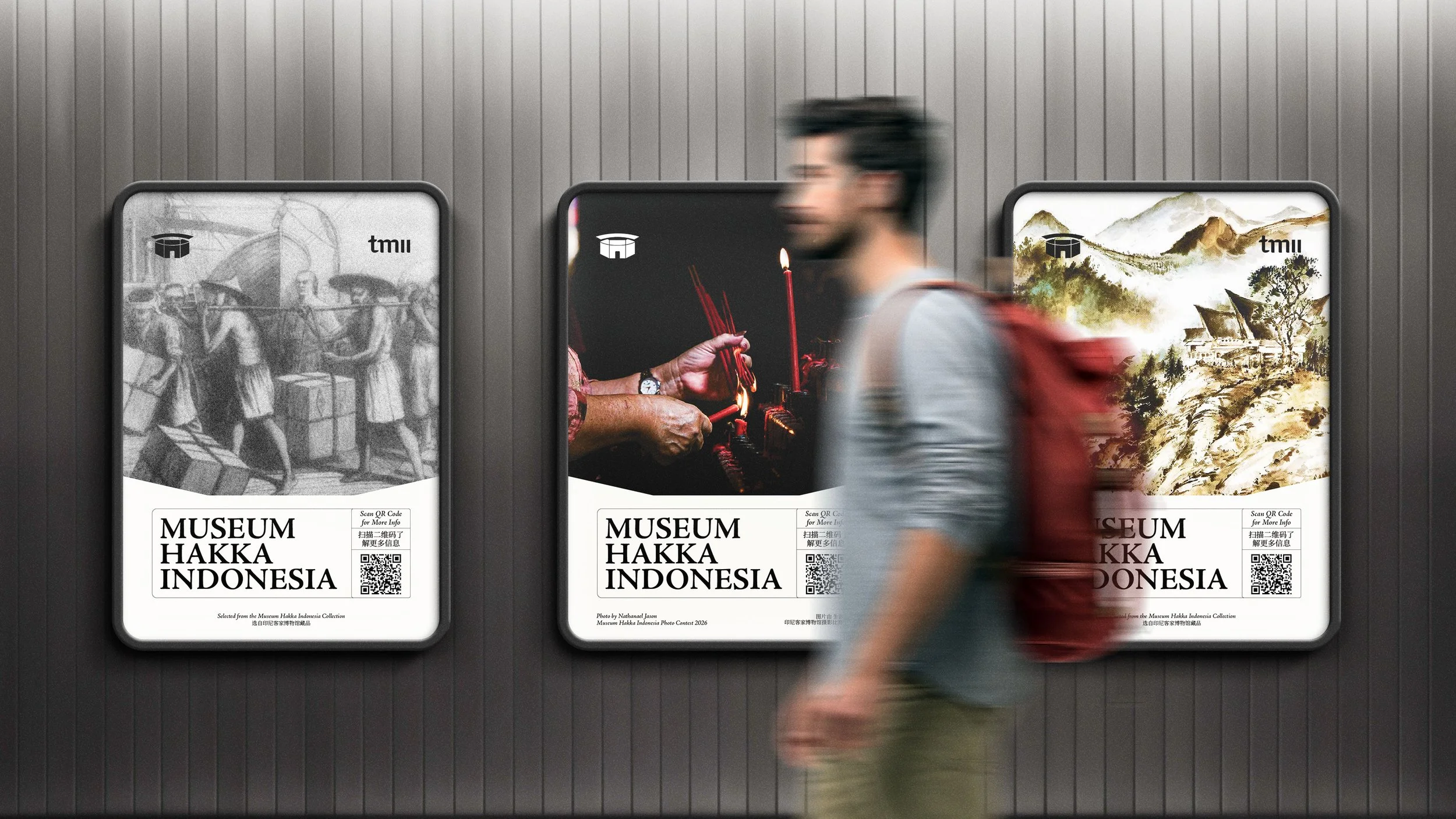 museum-hakka-indonesia-advertising-poster-front